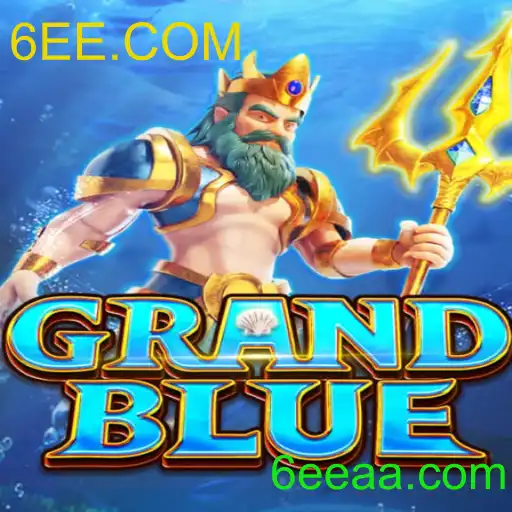 GRANDBLUE